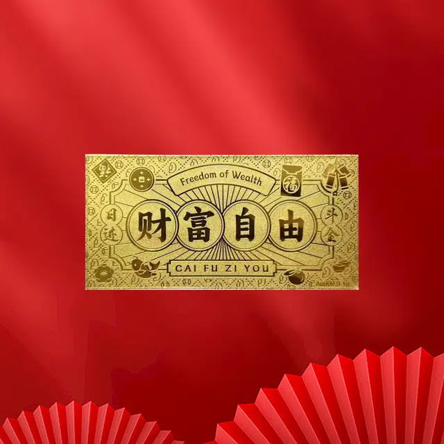 KING TAI FOOK 999