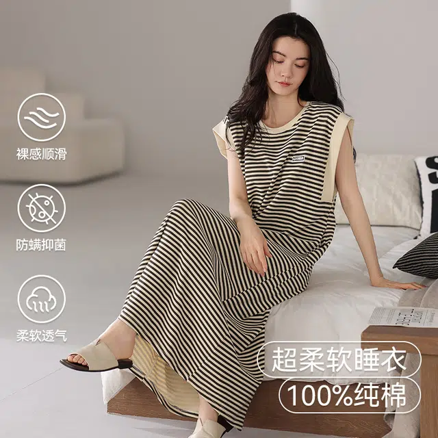 桔内 可爱高颜值纯棉舒适家居服女睡裙 女款