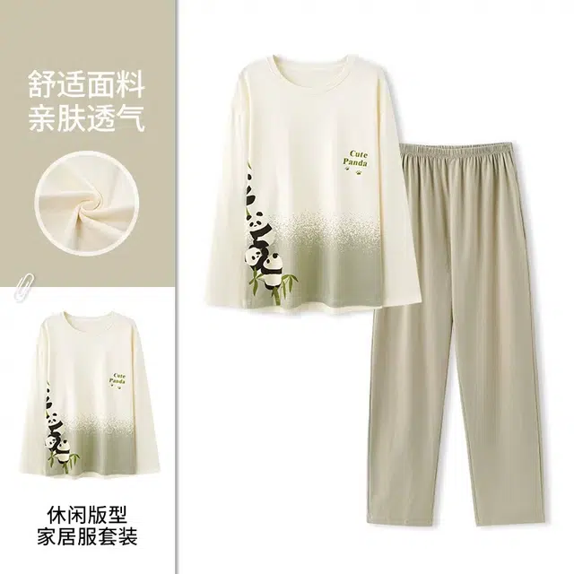 桔内 休闲可爱简约熊猫圆领长袖长裤家居服睡衣套装 男女同款 图片色