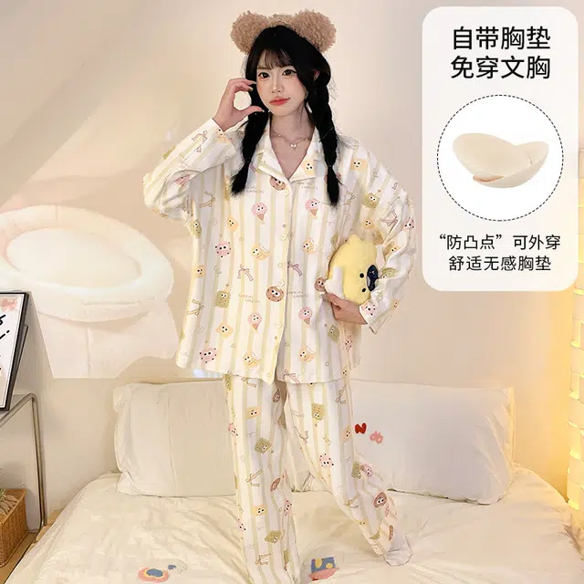 桔内 带胸垫长袖条纹可爱一体式可外穿家居服睡衣套装 女款