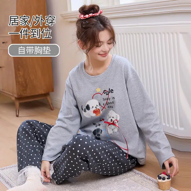 桔内 亲肤纯棉萌宠软萌可外穿家居服睡衣套装 女款
