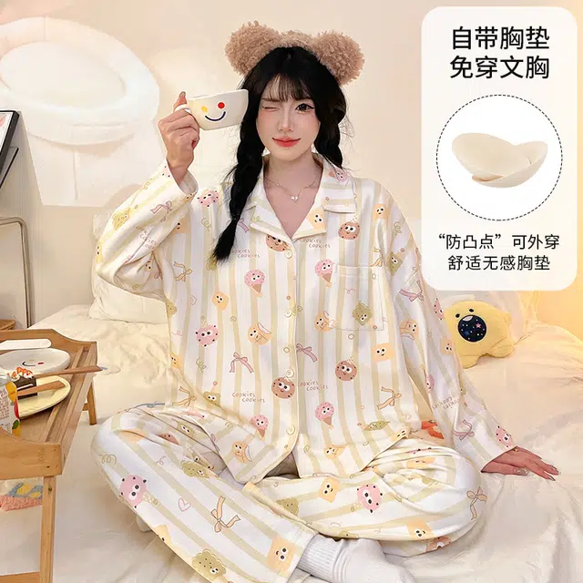 桔内 带胸垫长袖条纹可爱一体式可外穿家居服睡衣套装 女款