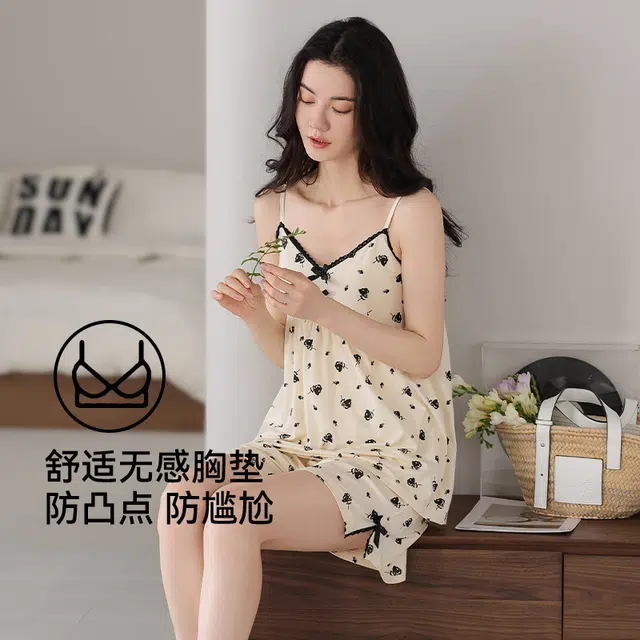 桔内 莫代尔吊带短裤舒适带胸垫可外穿家居服睡衣套装 女款