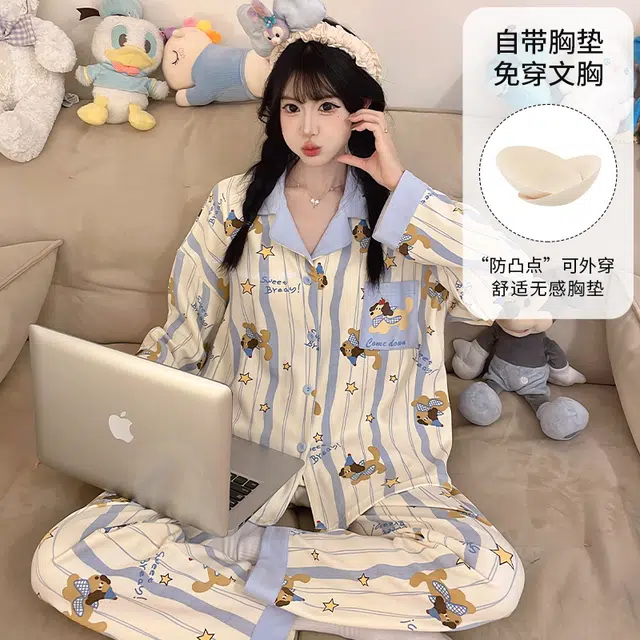 桔内 秋季棉质长袖卡通可爱甜美宽松舒适家居服 睡衣套装 女款