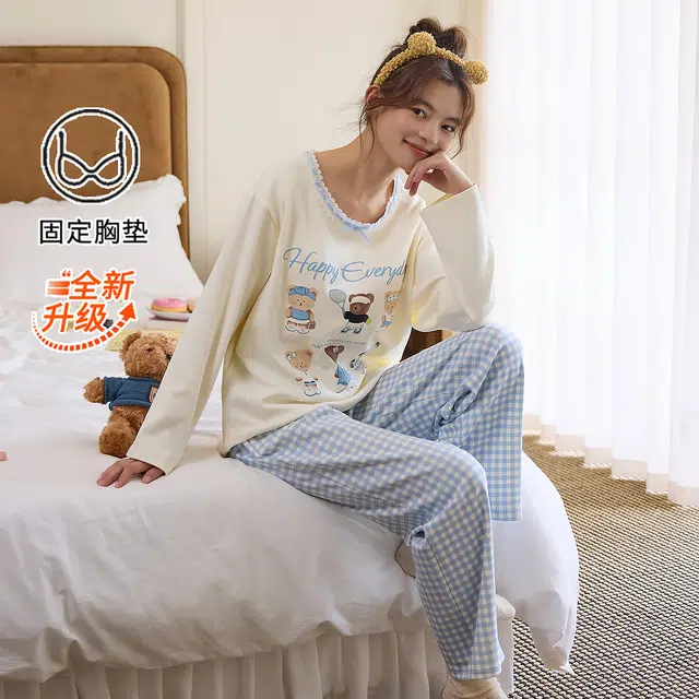桔内 秋季纯棉可爱小熊带胸垫宽松舒适可外穿家居服 睡衣套装 女款