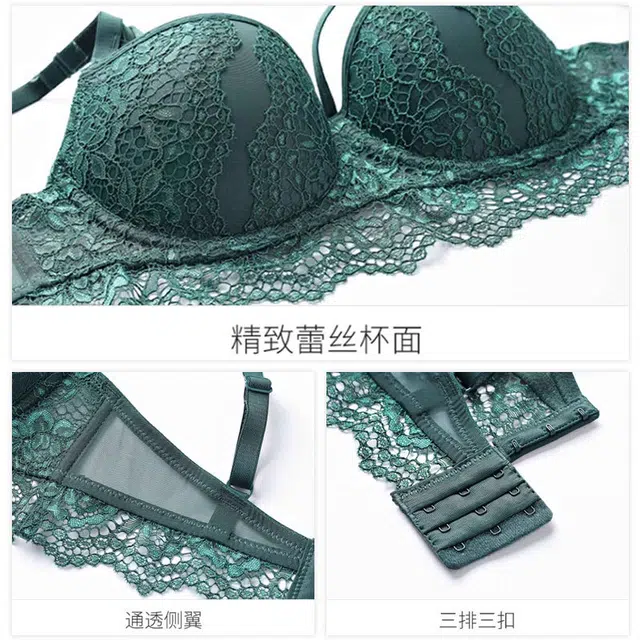 桔内 蕾丝聚拢调整型上托舒适透气内衣裤套装 女款