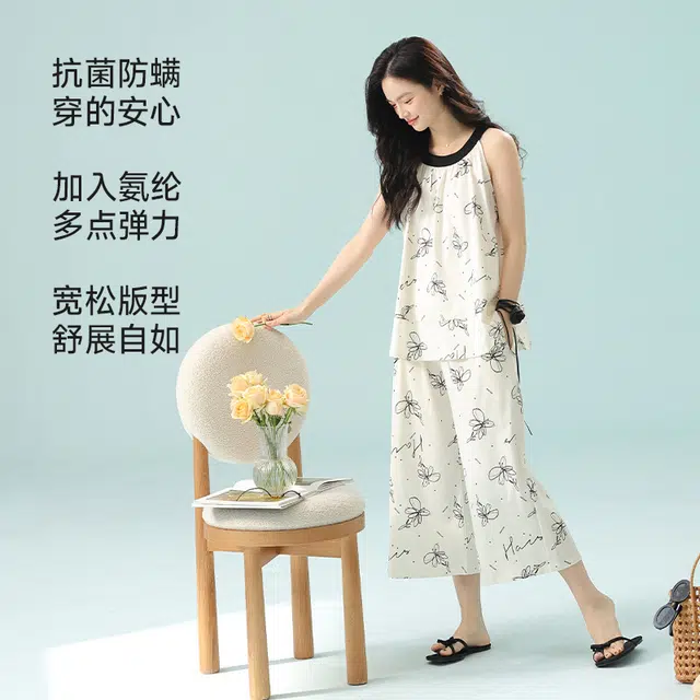 桔内 高级简约蝴蝶甜美无袖家居服透气亲肤睡裤可外穿睡衣套装 女款