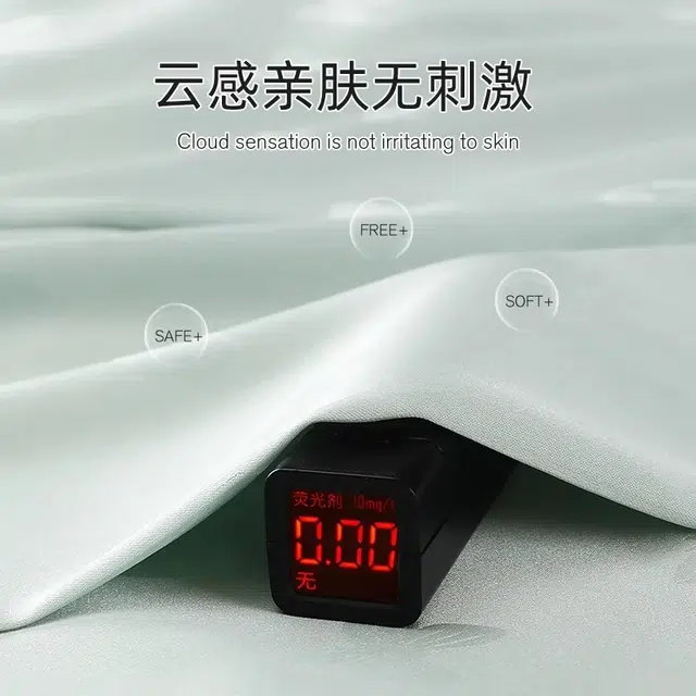 桔内  翻领冰丝短袖高级感蝴蝶 睡衣套装  女款