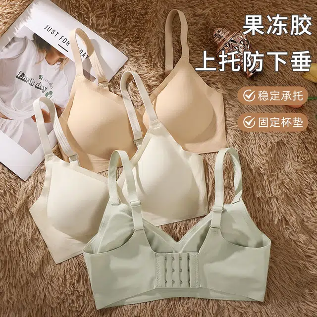 桔内 无痕防下垂大胸显小运动美背聚拢收副乳无钢圈薄款文胸 女款