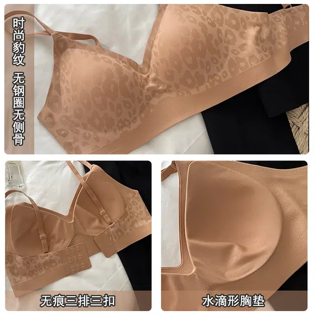 桔内 豹纹性感法式透气小胸文胸 女款 卡其色