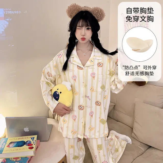 桔内 带胸垫长袖条纹可爱一体式可外穿家居服睡衣套装 女款