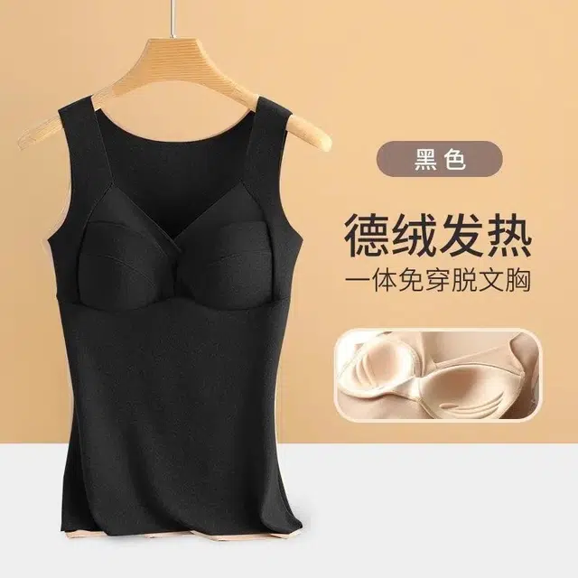 桔内 德绒加厚带胸垫纯色内搭保暖上装 女款