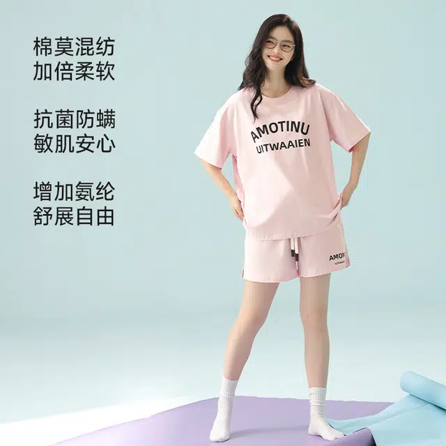桔内 柔软舒适可外穿轻运动短袖轻薄透气家居服三分裤睡衣套装 女款