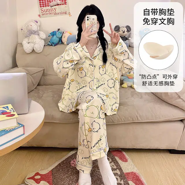 桔内 秋季纯棉卡通可爱宽松休闲带胸垫可外穿家居服 睡衣套装 女款