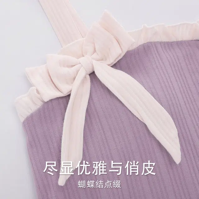 桔内 韩版甜美公主风中长款无袖家居服睡裙 女款