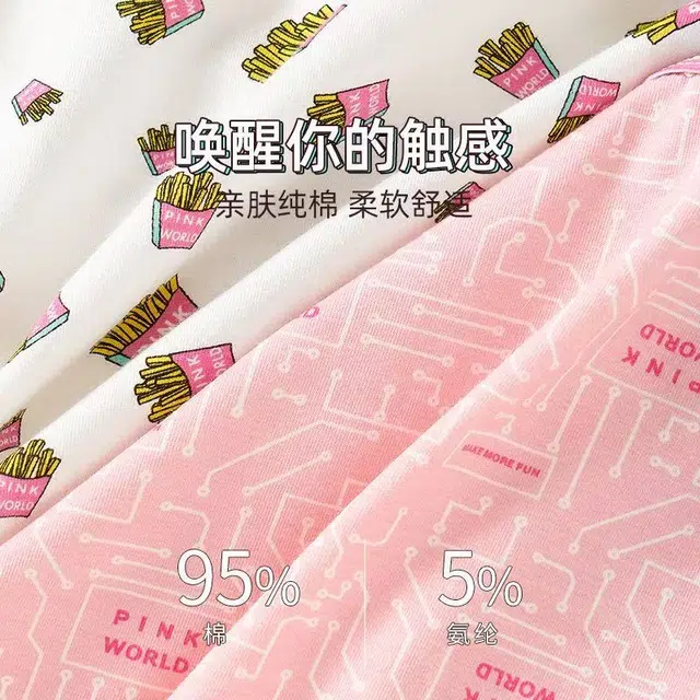 桔内 青少年潮流印花可爱卡通粉色短裤个性纯棉四角裤透气抑菌底档无痕凉感可爱中腰平角短裤头舒适柔软内裤 男款