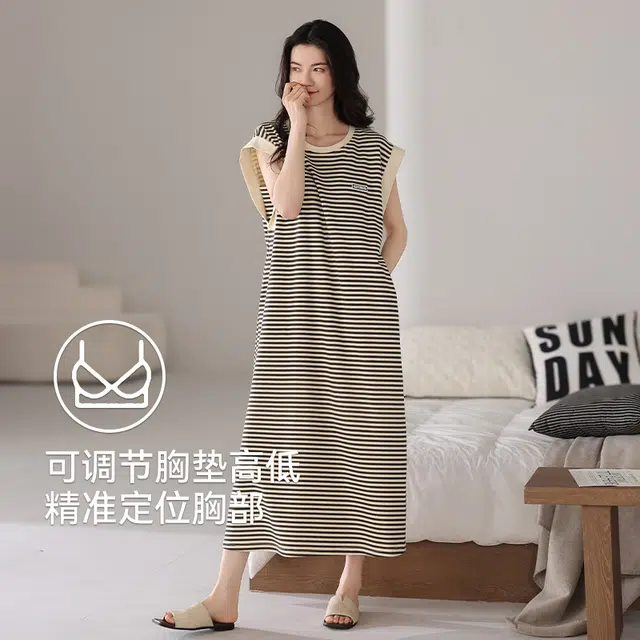 桔内 可爱高颜值纯棉舒适家居服女睡裙 女款