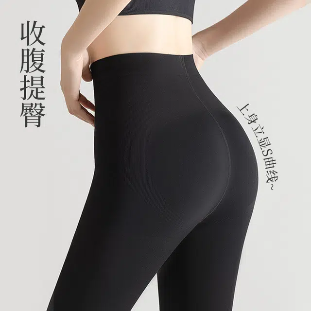 桔内 连裤袜光腿神器压力瘦腿打底裤丝袜 女款 黑色