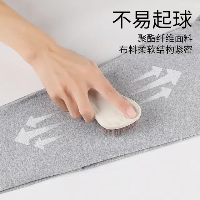 桔内 加绒加厚圆领纯色透气保暖套装 男款