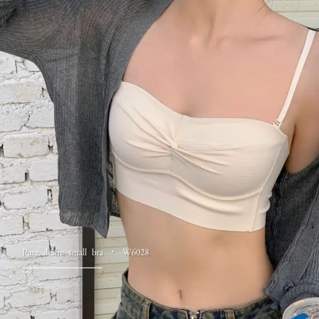 桔内 抹胸小胸显瘦防下垂聚拢无痕防走光美背文胸 女款