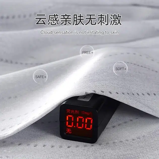 桔内 翻领冰丝卡通凉感薄款 睡衣套装  男款