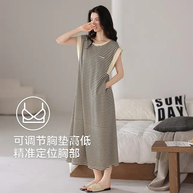 桔内 可爱高颜值纯棉舒适家居服女睡裙 女款