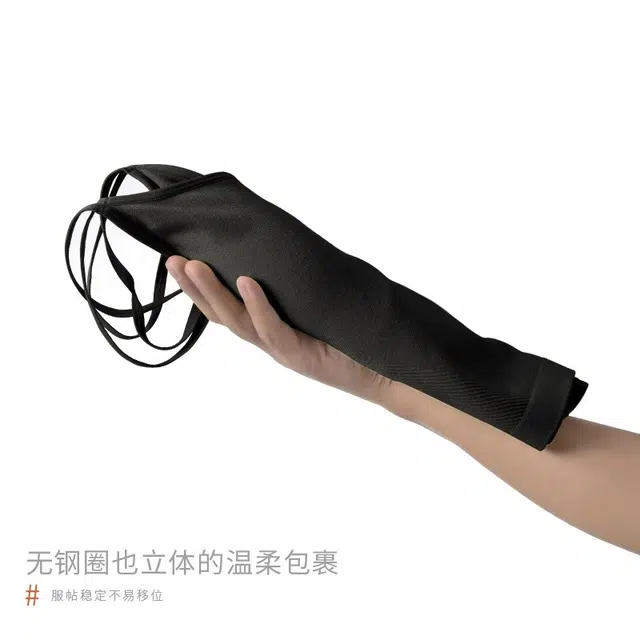 桔内 纯欲交带背心防凸点设计内搭美背带胸垫固定杯内衣裹胸免穿文胸一体式上衣打底外穿百搭吊带 女款 组合装