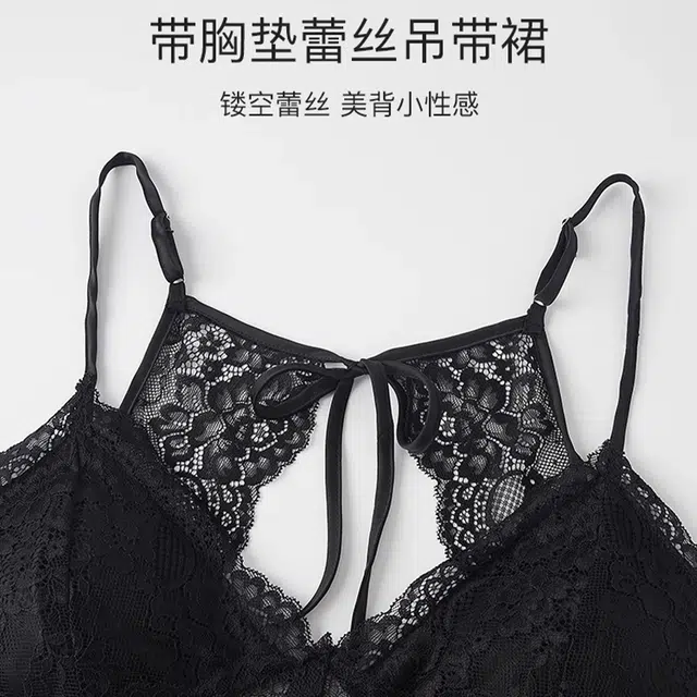 桔内 法式纯欲风蕾丝带胸垫家居服甜美可外穿睡衣套装 女款 礼盒装 黑色
