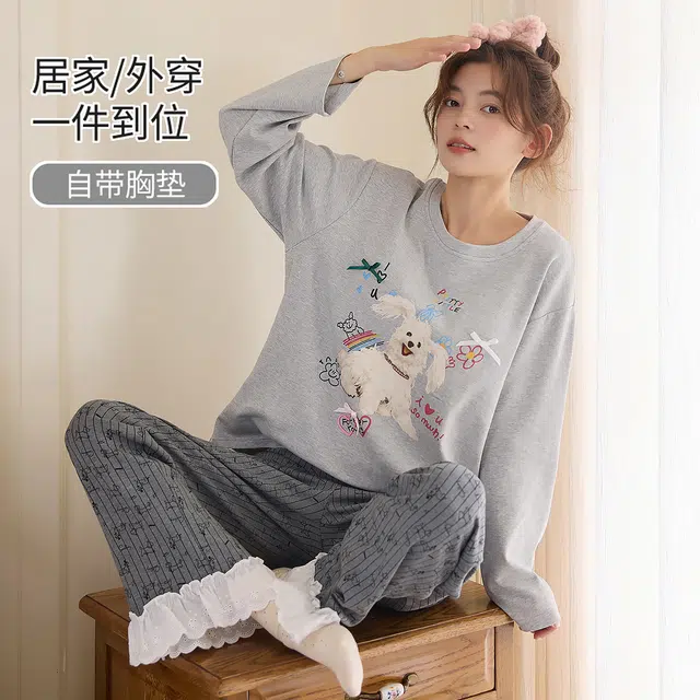 桔内 秋季纯棉圆领软萌可爱高颜值少女感可外穿家居服 睡衣套装 女款