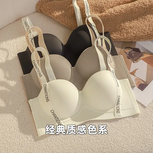 桔内 提拉小胸聚拢显大无痕上托收副乳防下垂调整型文胸 女款