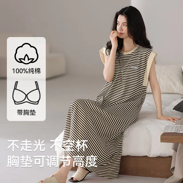 桔内 可爱高颜值纯棉舒适家居服女睡裙 女款