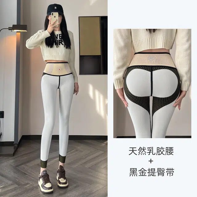 桔内 运动瑜伽打底裤高腰提臀弹力可外穿大码塑身裤 女款 黑