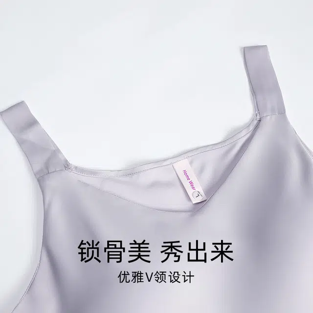 桔内 夏季带胸垫冰丝无痕家居服睡衣性感连衣裙睡裙 女款