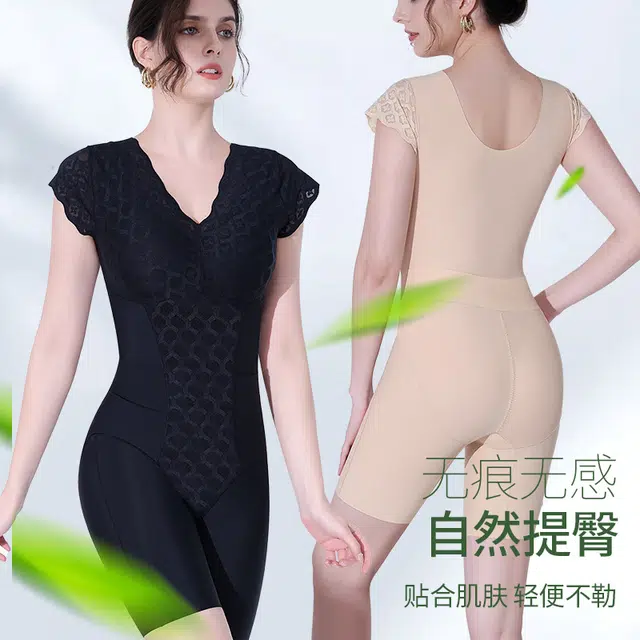 桔内 收腹提臀带胸垫塑身连体衣 女款