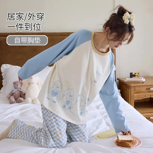 桔内 纯棉可爱卡通长袖带胸垫可外穿家居休闲服 睡衣套装 女款