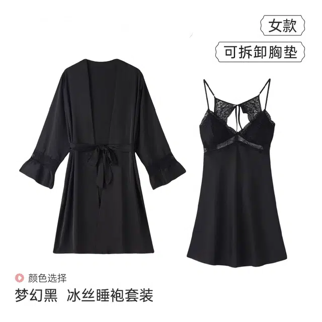 桔内 法式纯欲风蕾丝带胸垫家居服甜美可外穿睡衣套装 女款 礼盒装 黑色