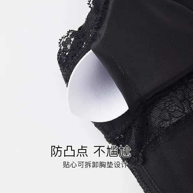 桔内 法式纯欲风蕾丝带胸垫家居服甜美可外穿睡衣套装 女款 礼盒装 黑色