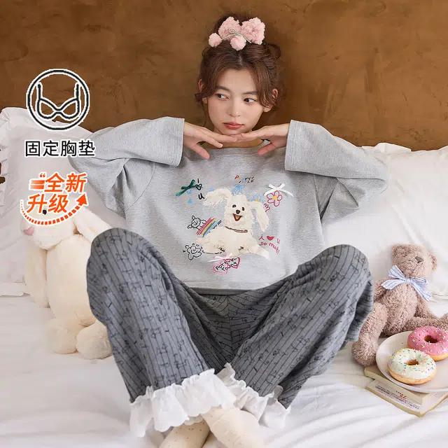 桔内 秋季纯棉圆领软萌可爱高颜值少女感可外穿家居服 睡衣套装 女款