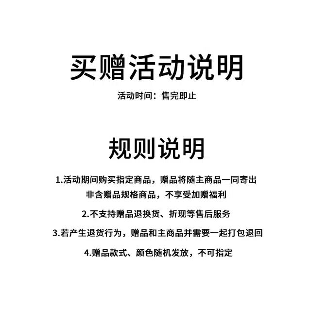 桔内 凉感超薄软支撑小胸聚拢无痕文胸 女款