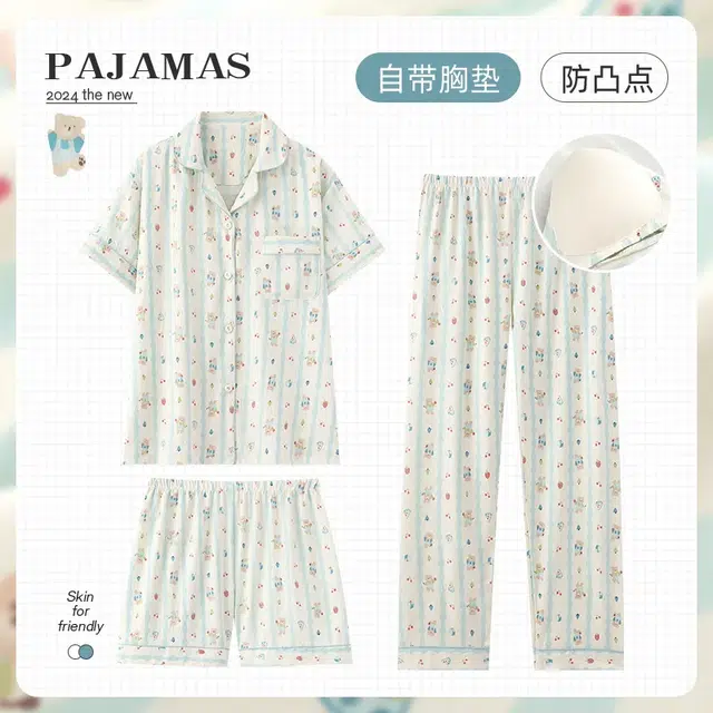 桔内 卡通带胸垫短袖休闲家居服睡衣套装 睡衣套装 女款