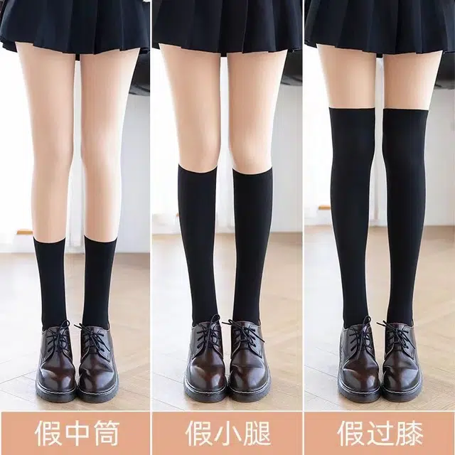 桔内 光腿神器拼接丝袜无绒假小腿打底裤黑丝袜过膝连裤袜 女款