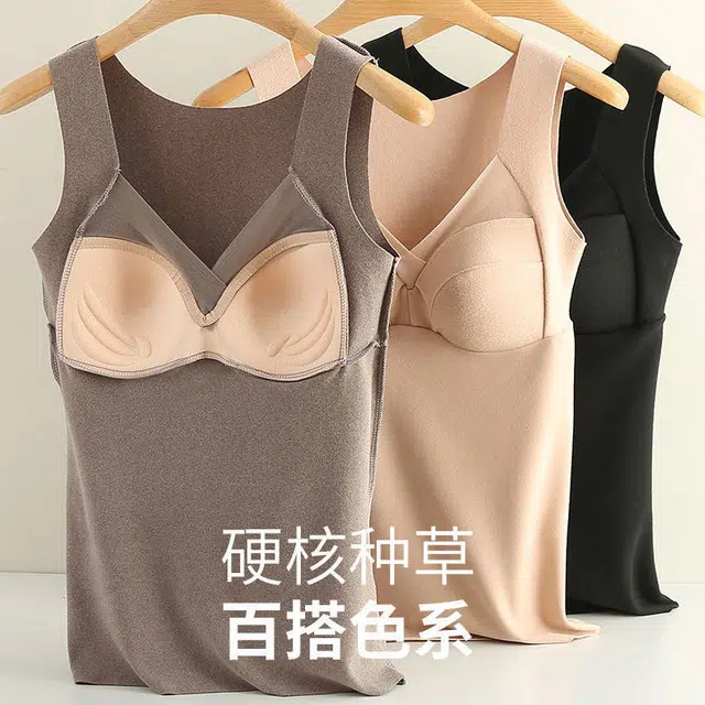 桔内 德绒加厚带胸垫纯色内搭保暖上装 女款