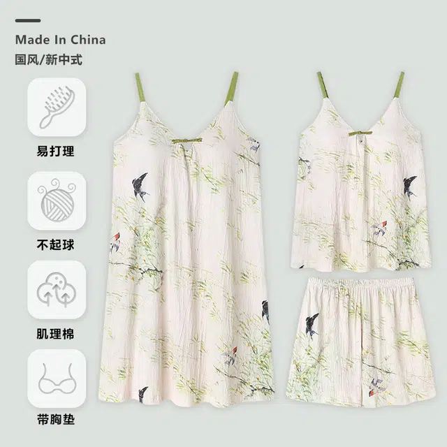 桔内 防走光带胸垫中式国风休闲时尚睡衣套装 女款 图片色