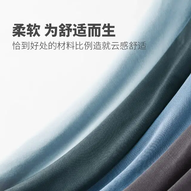 桔内 纯色简约抑菌短裤透气亲肤舒适棉质中腰平角防夹臀高弹内裤 男款
