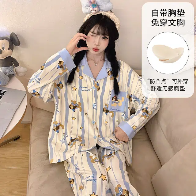桔内 秋季棉质长袖卡通可爱甜美宽松舒适家居服 睡衣套装 女款