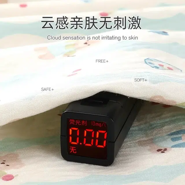 桔内 卡通带胸垫短袖休闲家居服睡衣套装 睡衣套装 女款