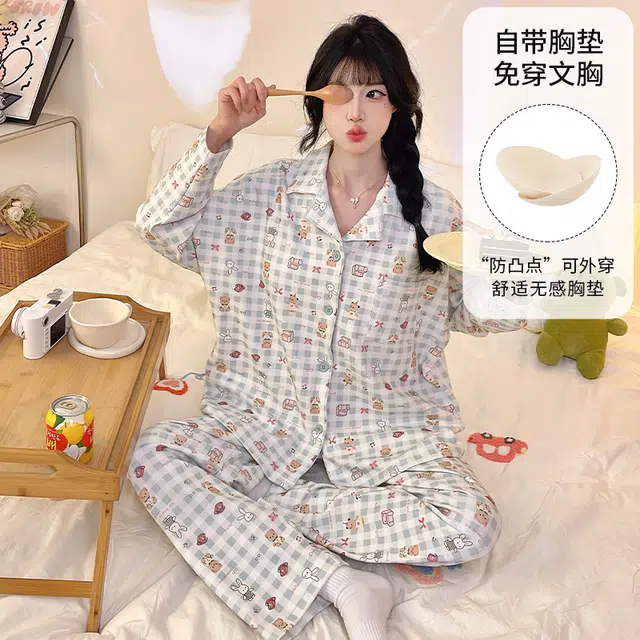 桔内 秋季棉质带胸垫可爱甜美长袖长裤可外穿家居服 睡衣套装 女款