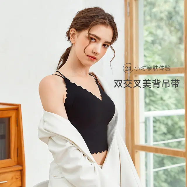 桔内 交叉美背免穿文胸打底外穿柔软无痕背心 女款