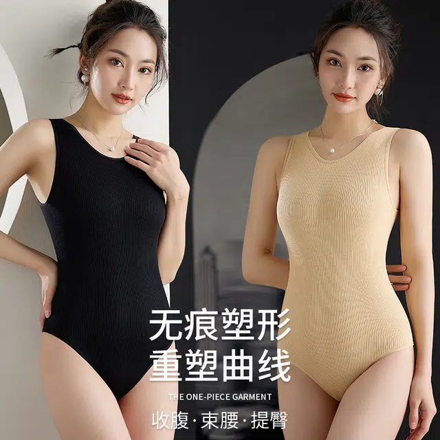 桔内 高弹束腰塑身收腹美臀美体形背心紧身纽扣开裆连体衣 女款