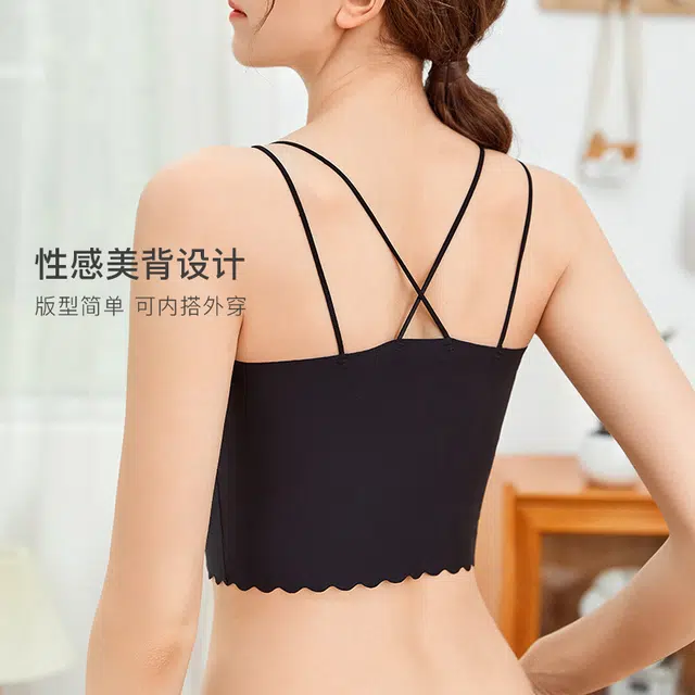桔内 交叉美背免穿文胸打底外穿柔软无痕背心 女款